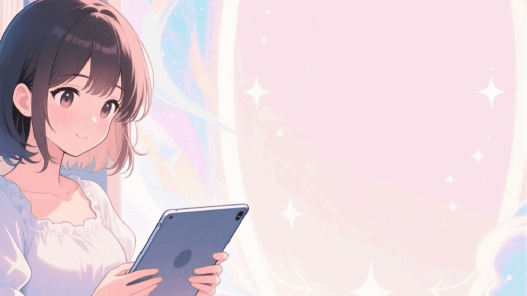 電子書籍